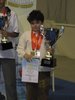 Campione Europeo 2008 Under16