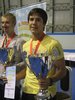 Campione Europeo 2008 Under18