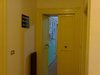 l'ingresso